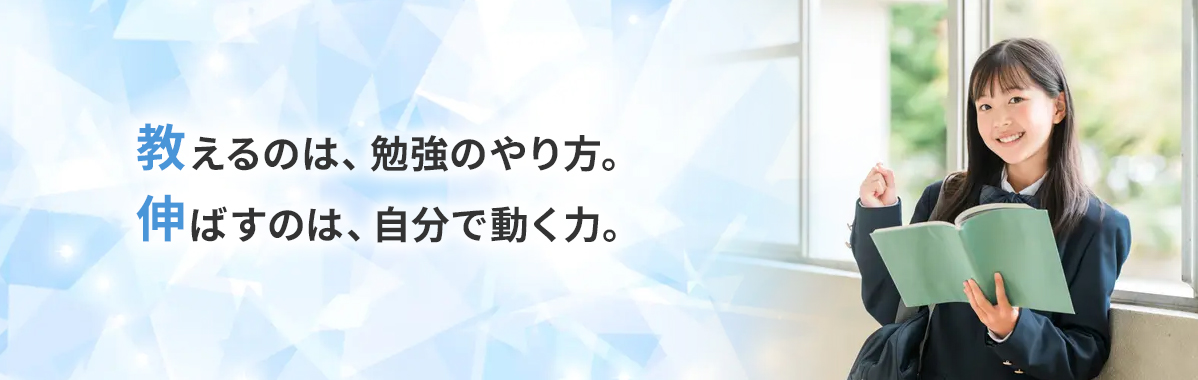 エターナルブリッジ